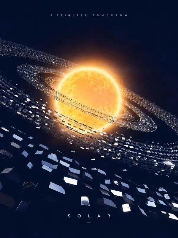 《戴森云带》2026 年宇宙专区封面